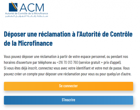 ACM